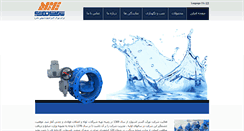 Desktop Screenshot of nahrab.net